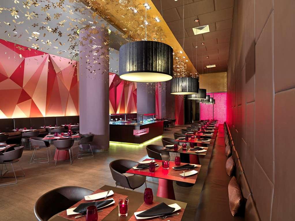 The Reserve Paradisus Playa Del Carmen (Adults Only) Restaurant photo